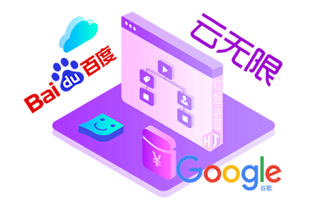 SEO优化一个月多少钱